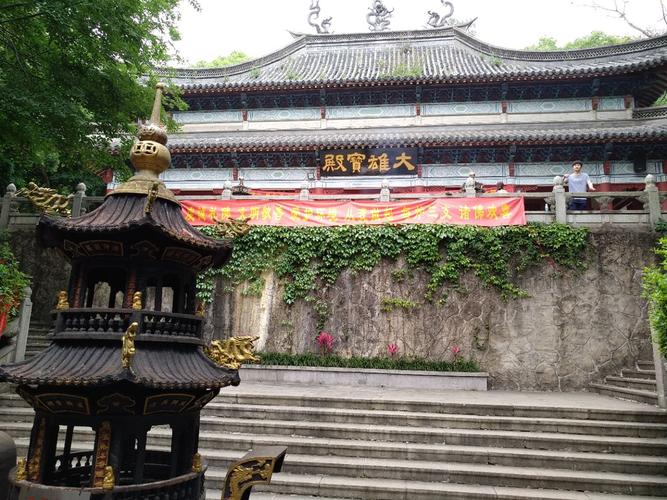 【携程攻略】广州能仁寺景点,能仁寺在白云山山腰,游