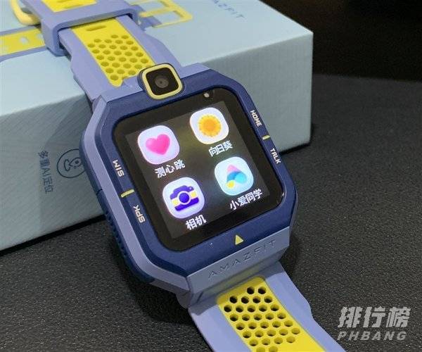 华米快乐鸭儿童智能手表怎么样华米amazfit快乐鸭评测