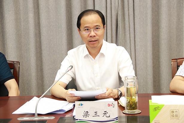 梁三元主持召开县委常委会会议-盱眙县人民政府