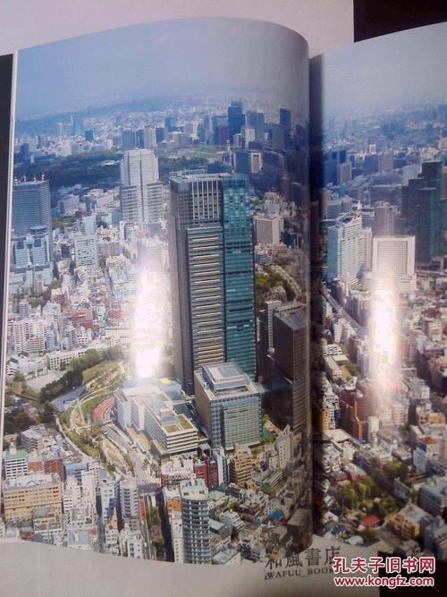 tokyo midtown 东京中城 世界顶级商业地产的操作