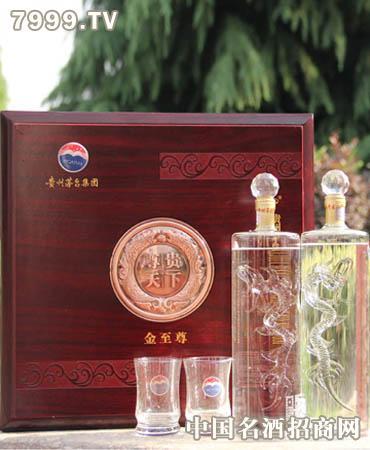 茅台-家常春-尊贵天下-金**