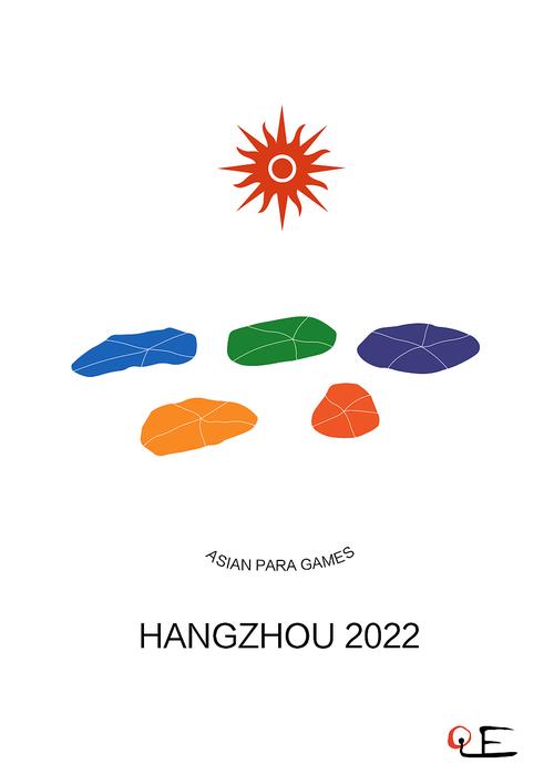 杭州亚运会logo设计|标志|平面|0青枫0 - 原创设计作品 - 站酷 (zcool