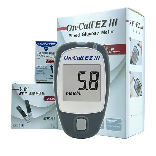 艾科ezⅢ血糖仪ez3血糖测试条筒装 血糖试条