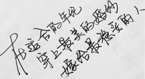 丈夫欺人太甚我怀孕期间他带着情人上我家