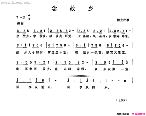 《念故乡》原创歌曲简谱,捷克民歌作词 - 歌曲简谱