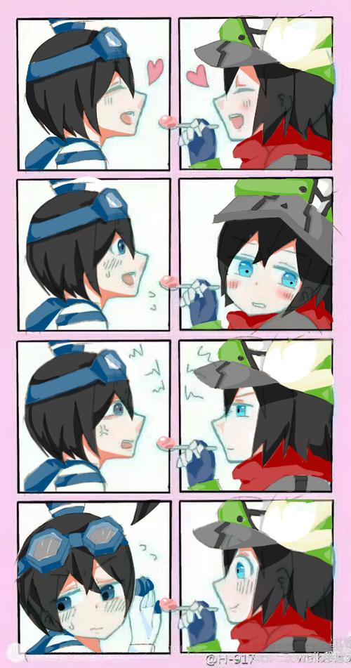 凹凸世界##卡埃# !如雷警告!