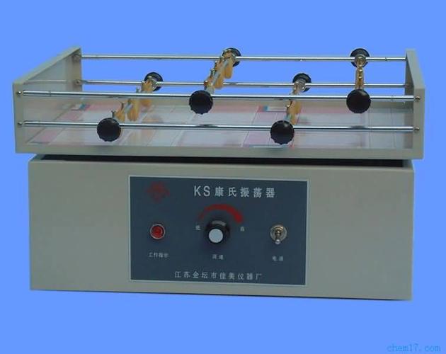 ks康氏振荡器