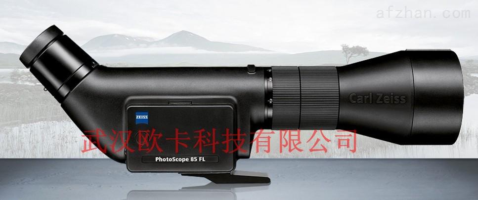 德国蔡司优异望远镜数码拍照望远镜victoryphotoscope85fl新款带抓拍
