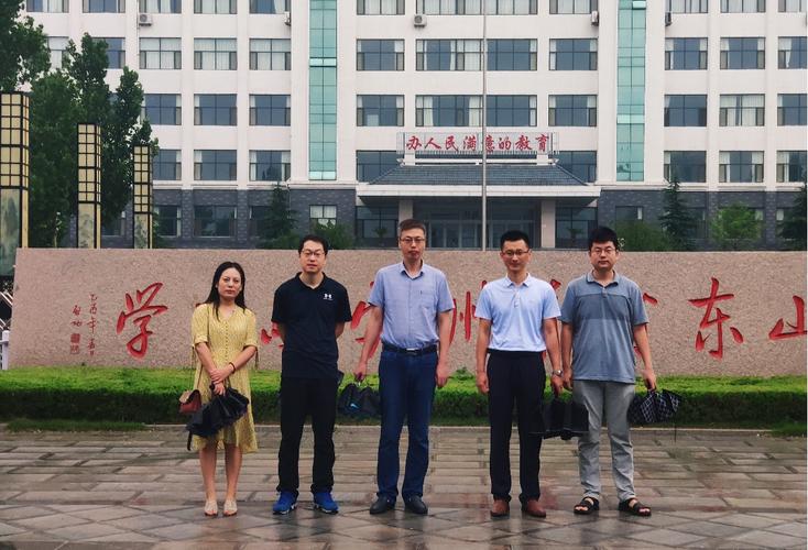 我校优秀生源基地落户德州陵城区一中