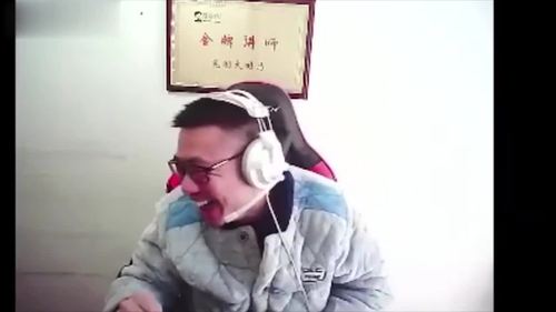 lpl世界总决赛出征服竟然和大司马发病棉袄是同款?