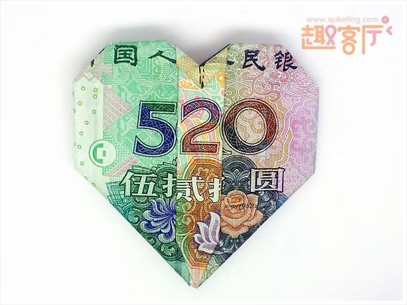 折爱心盒子 爱心折纸100种折法图解