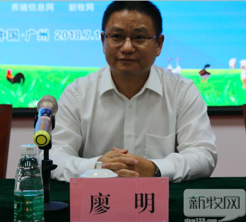 广东省科技厅梁宇宁处长
