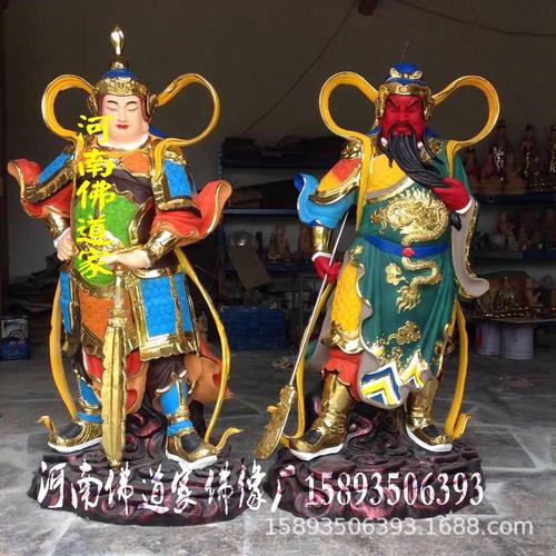 黑虎灵官像 黑虎赵灵官神像厂家 灵官佛像图片 河南佛道家