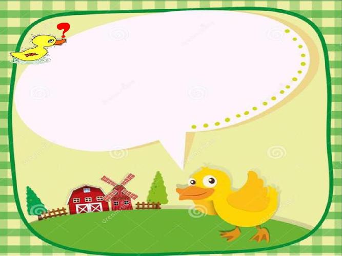 小学语文西南师大版一年级下册《小鸭子的问候》优质课公开课课件获奖