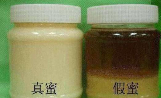 蜂蜜怎样辨别真假图片