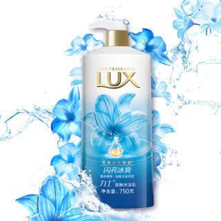 力士(lux) 闪亮冰爽沐浴乳 750ml *5件 125.84元(合25