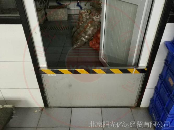 北京销售不锈钢挡水板挡鼠板防鼠板北京挡水板折叠挡水板挡鼠板
