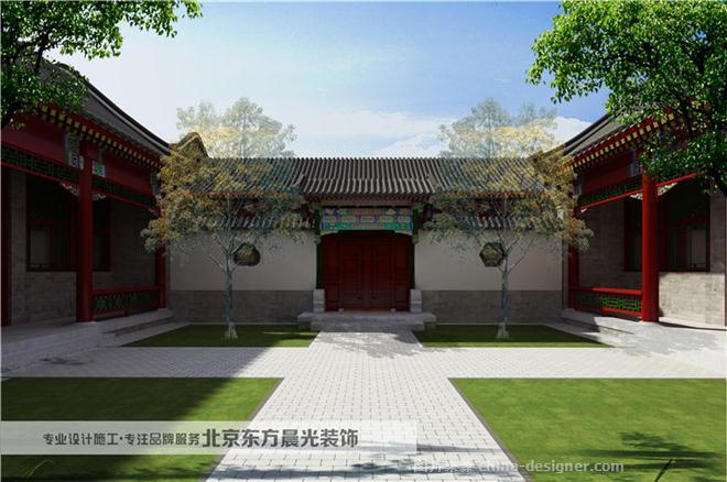 中式四合院设计效果图-北京东方晨光装饰有限公司的设计师家园-中式