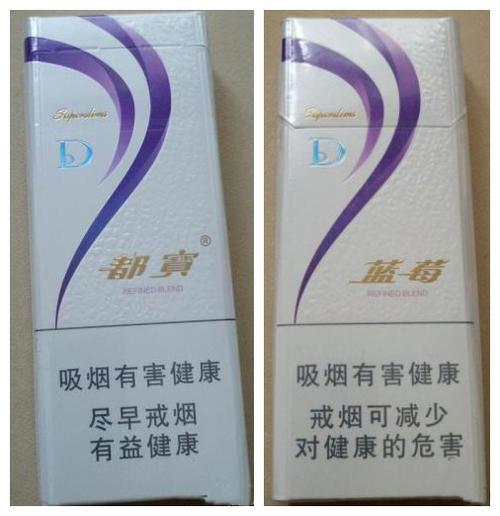 都宝(新)香烟价格图表,多少钱一包?