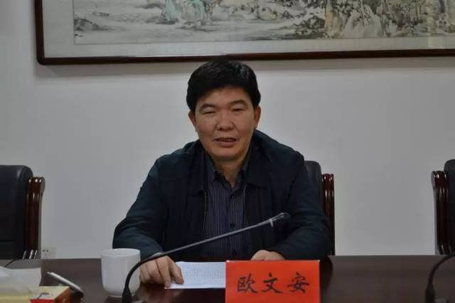 【关注】娄底市信访局主要领导调整 曾晚生任党组书记,局长_手机搜狐