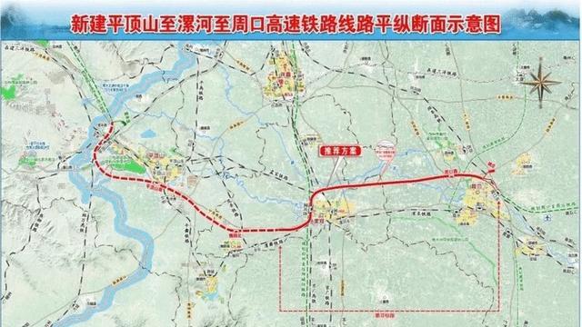 周口的双高铁时代即将到来!第二条高铁计划2022年3月开工建设