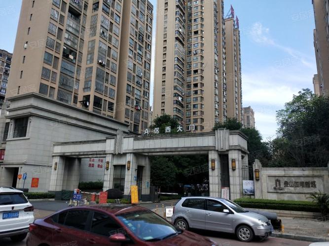 金山国际新城,芙蓉西路1号-常德金山国际新城二手房