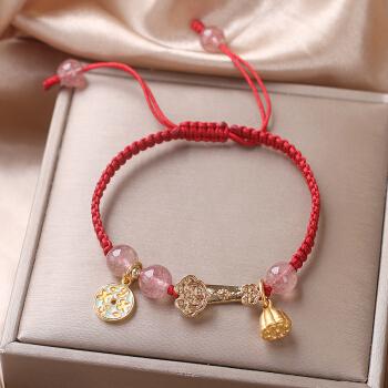 佩觉转运招桃花天然草莓晶红绳手链女韩版时尚闺蜜学生手工编织手绳潮