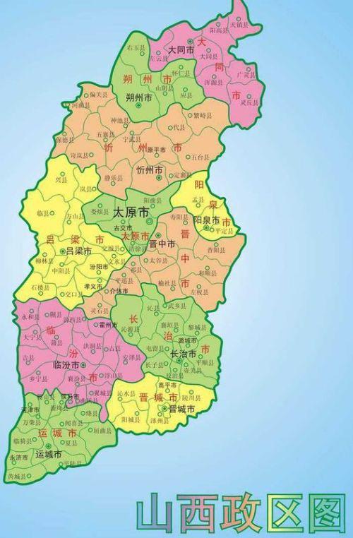 2个县级市:河津市,永济市