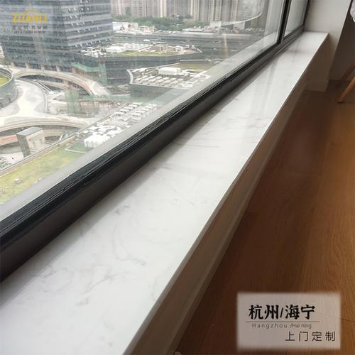 窗台板大理石定制窗台石人造石包边飘窗台面天然石材