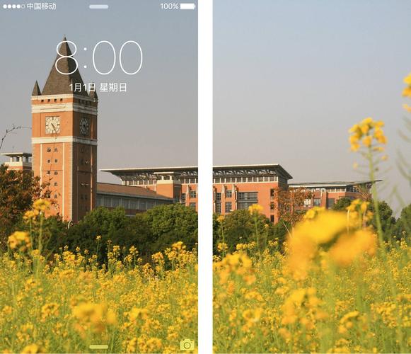 2017年开年巨制|福建师范大学壁纸全球首发!