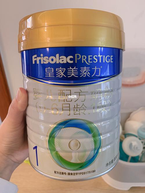奶粉|一段奶粉我的选择是皇家美素力_奶粉_美素佳儿怎么样_美素怎么样