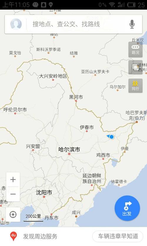 我拿地图给你们指出来富锦在哪还不行吗(ノ=Д=)ノ