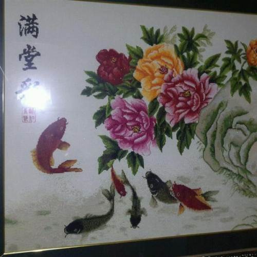 满堂彩十字绣