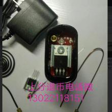 老虎机干扰器遥控