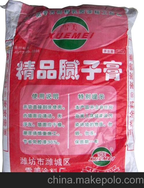 内墙腻子膏 弹性腻子膏 303腻子膏图片