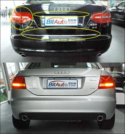 以细节之处取胜! 新奥迪a6l与老款实拍对比