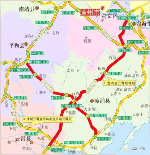 龙海至诏安,沿国道,再建一条高速公路,规划出炉啦!快看!
