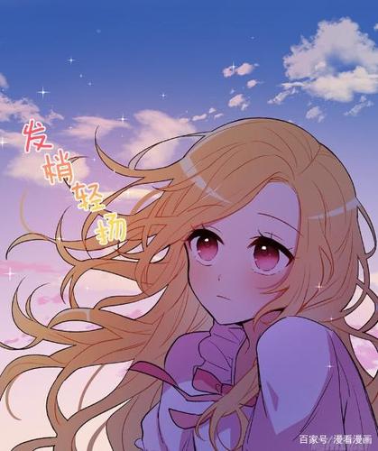 漫画《我是这家的孩子》:面瘫哥哥与冰山父亲的双重宠爱,顶不住