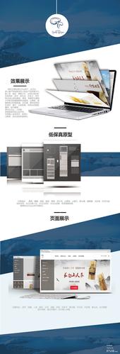 为期四周的课题 网页版     
