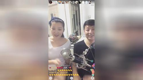 董明珠 王春江 二人转《娘怀儿十个月》