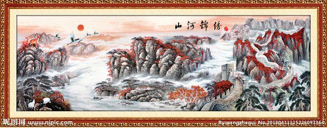 乔迁之喜 国画 巨幅山水画 年画 锦绣河山 国画山水