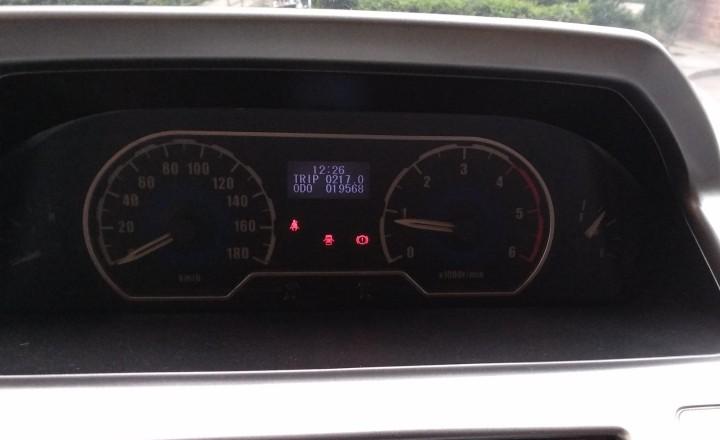上汽大通maxus-v80 2013款 2.5t 适尊房车a型-旅居版