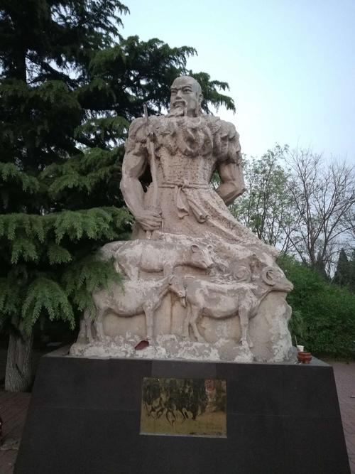 新乐.伏羲台