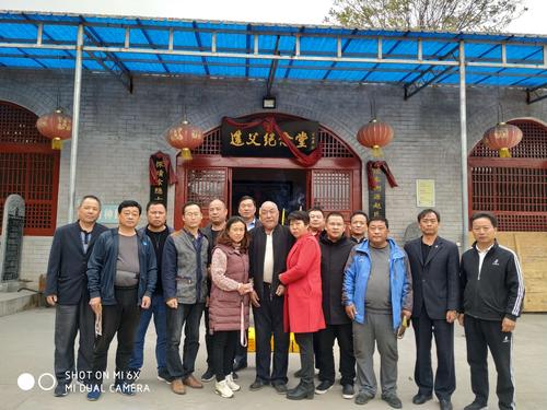 山东赵氏宗亲参加2018年山西洪洞赵姓第三届宗祠文化庆典    赵城镇