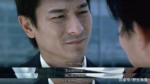 香港电影《无间道》,那些精彩的二三事