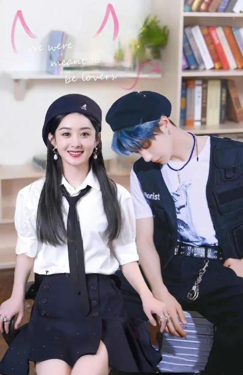 不得不服赵丽颖王一博cp粉的力量这图p的绝绝子啊你们太优秀