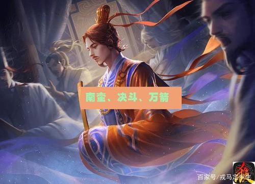 三国杀令人"智熄"的操作,「顺」陆逊,「杀」荀彧,还有