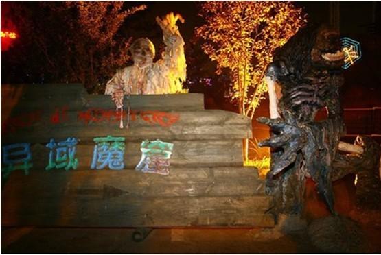 北京欢乐谷鬼屋"精彩"不容错过