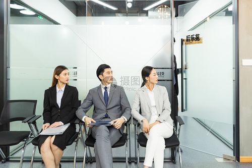 商务白领面试等待