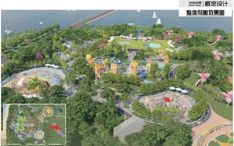 设计图曝光园博苑将新建集美大型儿童乐园